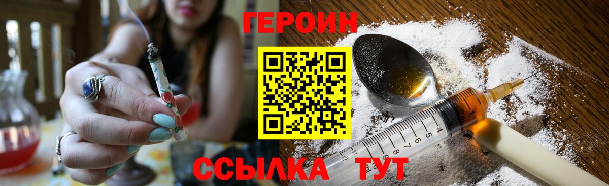 Cocaine Нижний Тагил