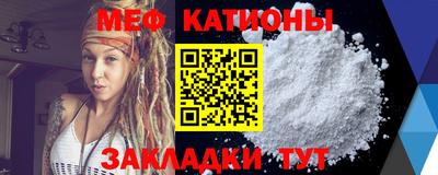 соль курить ск Дубна