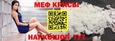 соль курить ск Дубна