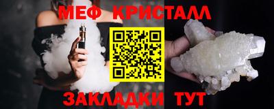 марки lsd Донской