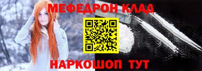 дурь Донецк