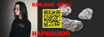 марки lsd Донской