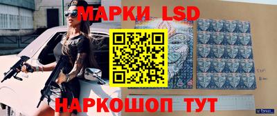 соль курить ск Дубна