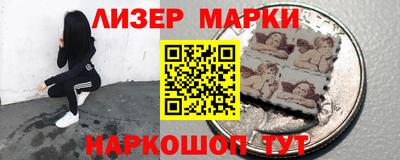 марки lsd Донской