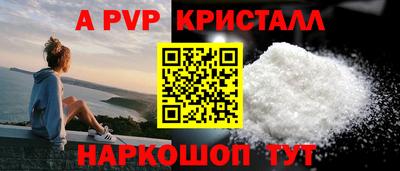 марки lsd Донской