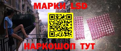 соль курить ск Дубна