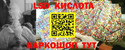 дурь Донецк