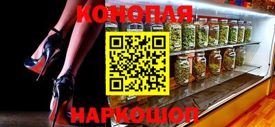 марки lsd Донской