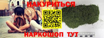 марки lsd Донской