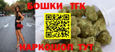 марки lsd Донской