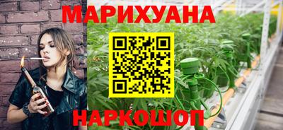 дурь Донецк