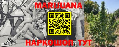 марки lsd Донской