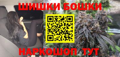 дурь Донецк