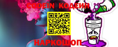 марки lsd Донской