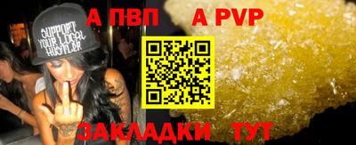 марки lsd Донской
