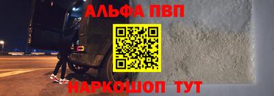 соль курить ск Дубна