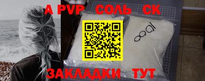 марки lsd Донской