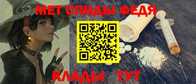 дурь Донецк