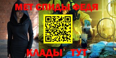дурь Донецк