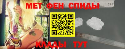 соль курить ск Дубна