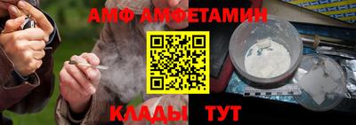 соль курить ск Дубна