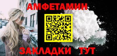 соль курить ск Дубна