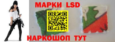 дурь Донецк