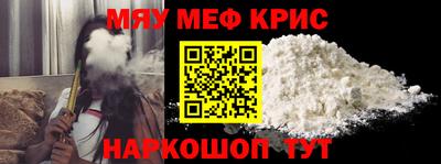 соль курить ск Дубна