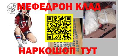дурь Донецк