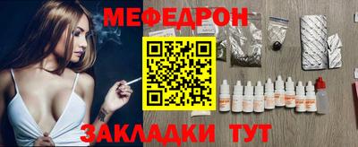 бутик Тверь