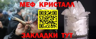дурь Донецк