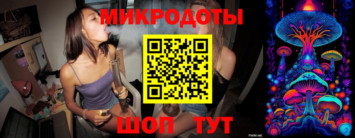 Галлюциногенные грибы Psilocybine cubensis  Псилоцибиновые грибы ЛСД  Нижний Тагил  Вход с VPN 